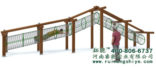 穿越時(shí)空